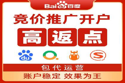 行业领先者的信息流优化——大师的实践